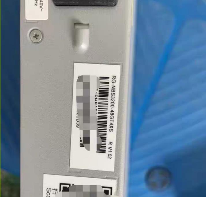 NBS3200-48GT4XS