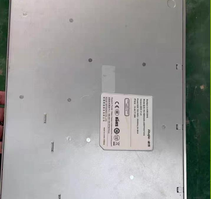 NBS5200-24SFP 8GT4XS