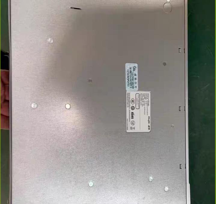 NBS5710-24GT4SFP-E