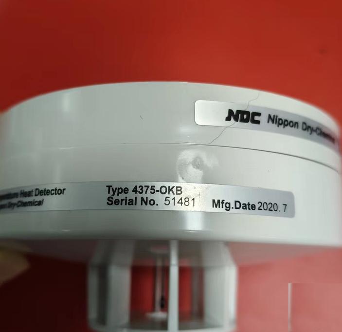 NDC 4375-OKB 2324-OKB