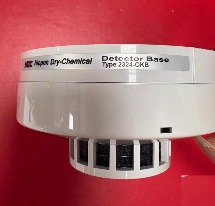 NDC Nippon Dry-Chemical 4452-OKB 2324-OKB EN54-7 2020 2