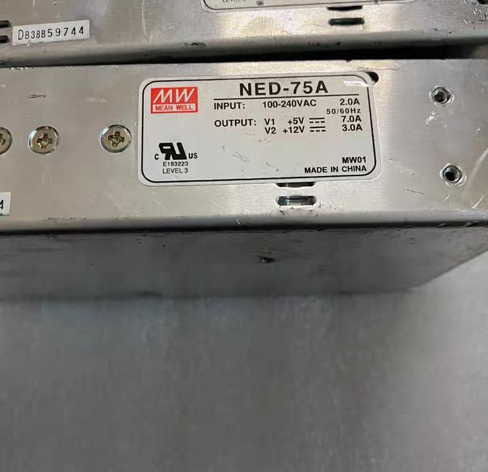 NED-75A 5V12V