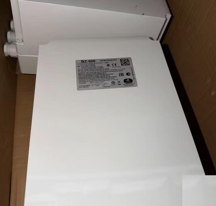 NEMKO BZ-500 Class I Zone 0 25V ALCom Barri Safe Ums200W IP55