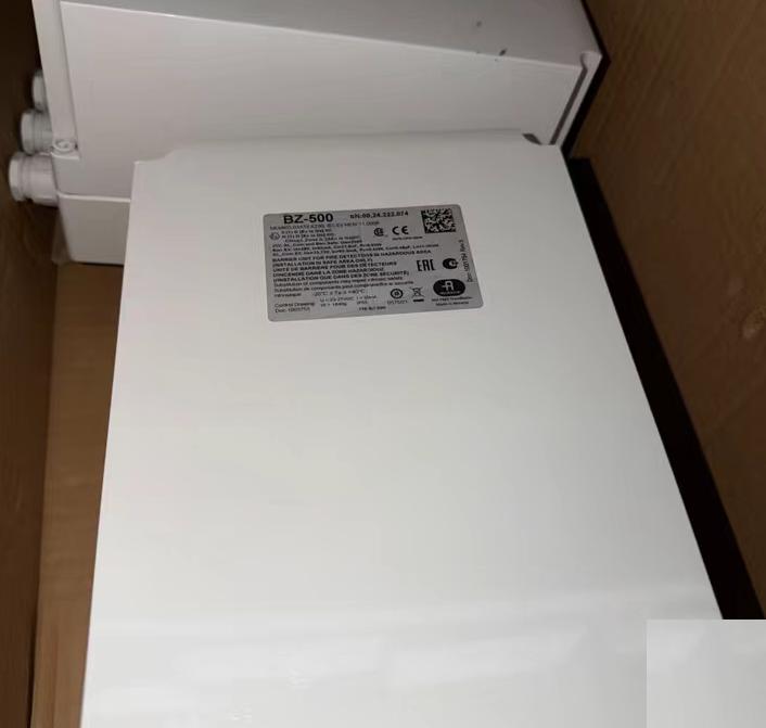 NEMKO BZ-500 Class I Zone 0 25V ALCom Barri Safe Ums200W IP55