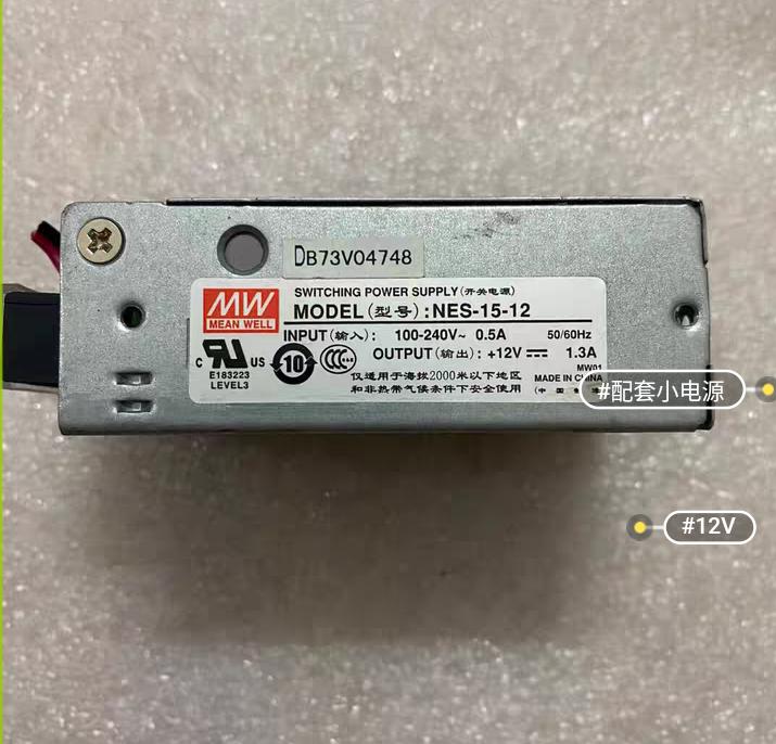 NES-15-12 12V 1 3A