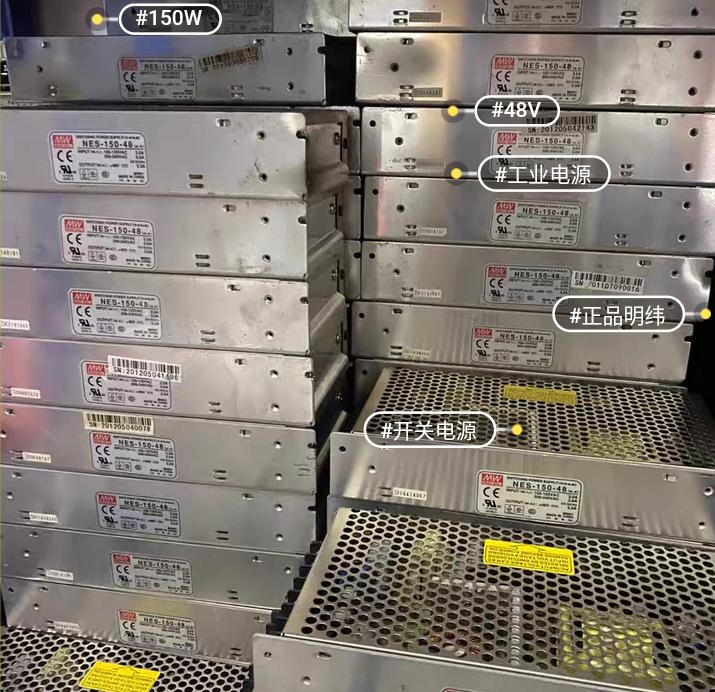 NES-150-48 48V 3 3A         80