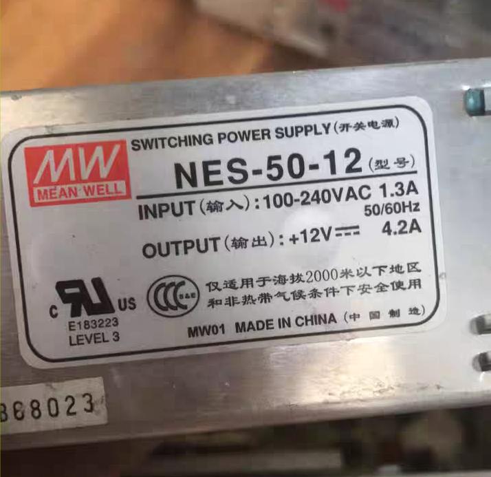 NES-50-12  12  4 2                           300