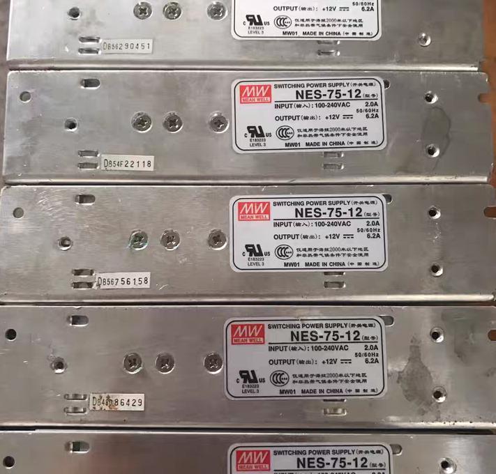 NES-75-12 12V6 2A