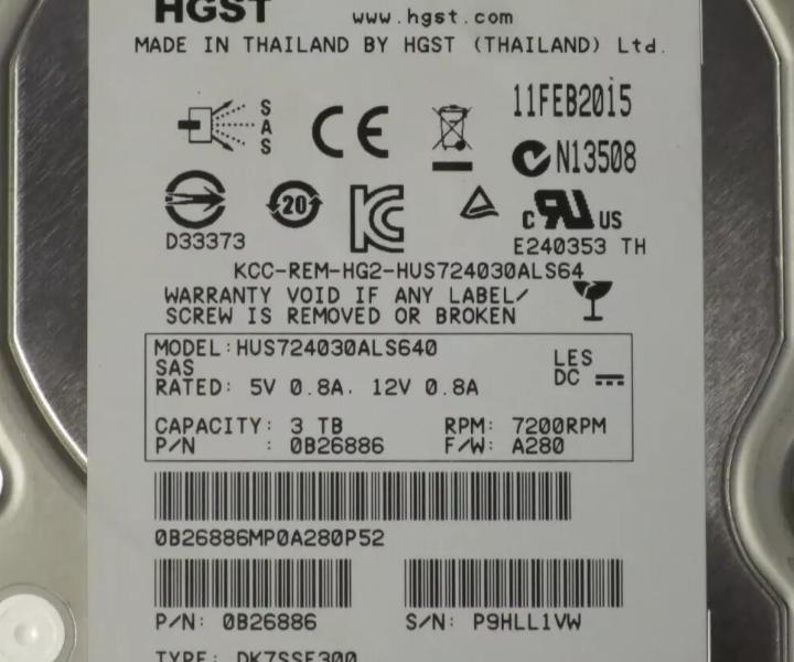 BSP-2 NDS-4600-JD-05 60-Bay 2xIOM 2xPSU