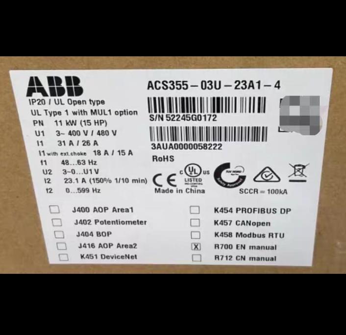 NEW ABB ACS355-03U-23A1-4 ACS355 DRIVE 3 400V 480V 31A 26A 48 63Hz