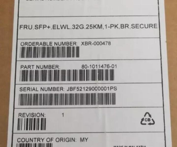 57-1000494-01 XBR-000478 32Gb 25km