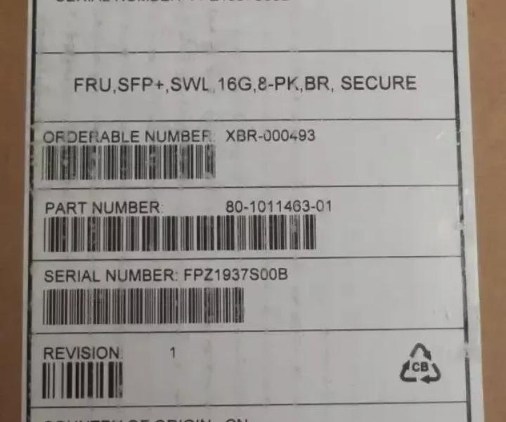 57-1000487-01 XBR-000493 16Gb