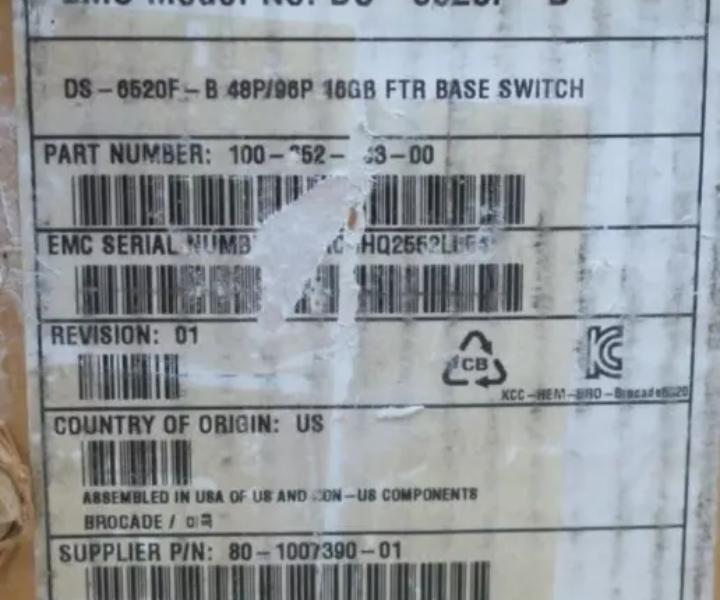 DS-6520B 96-Port 16Gb 16Gb