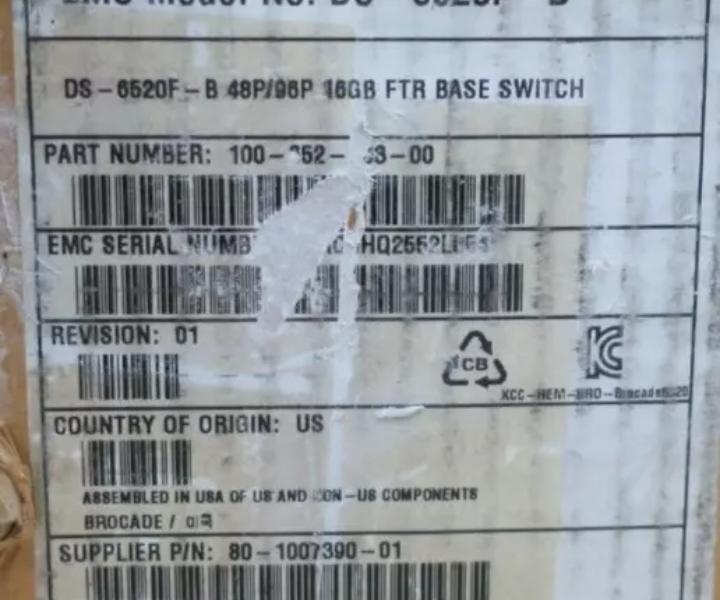 DS-6520B 96-Port 16Gb 16Gb