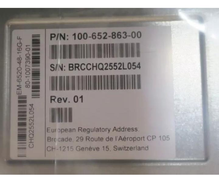 DS-6520B 96-Port 16Gb 16Gb