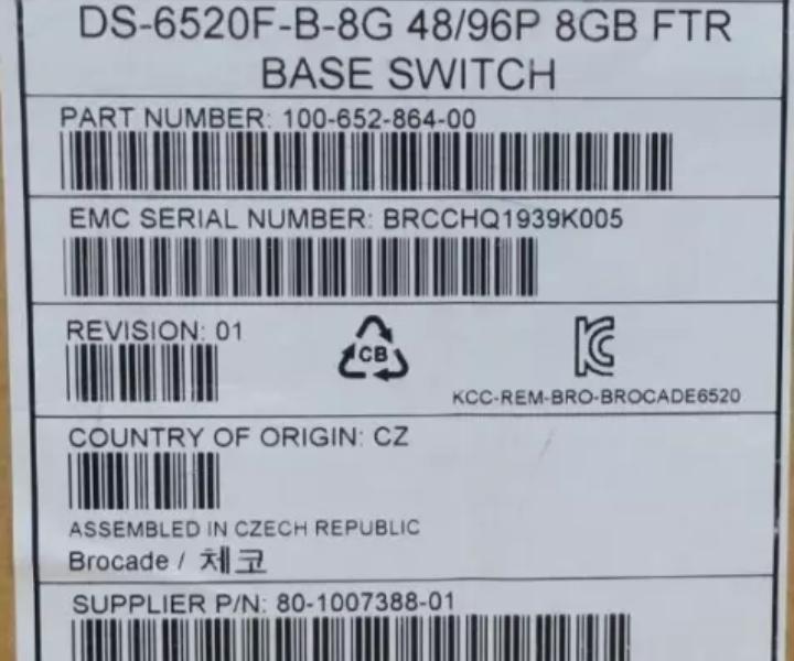 DS-6520B 96-Port 16Gb