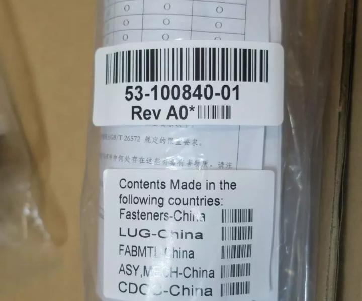 N9K-C93108TC-FX3P 100G QSFP28