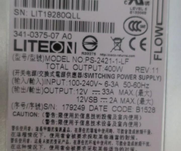 N2200-PAC-400W 341-0375-07 400W