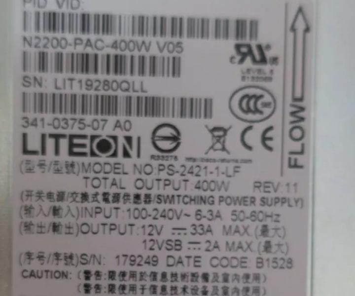 N2200-PAC-400W 341-0375-07 400W