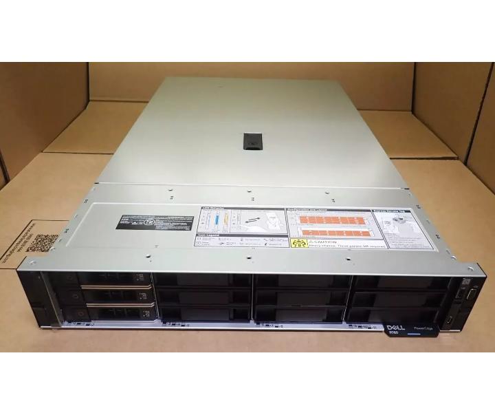 R760 4410Y 64GB 92TB