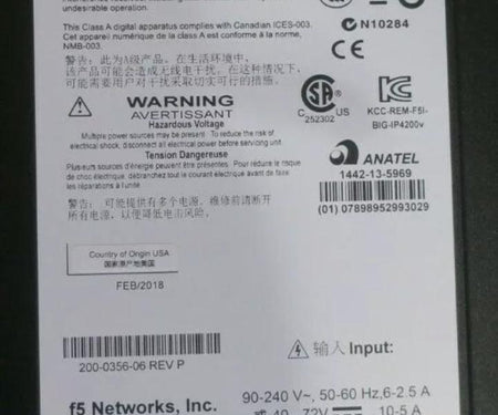 Big-IP 2000S