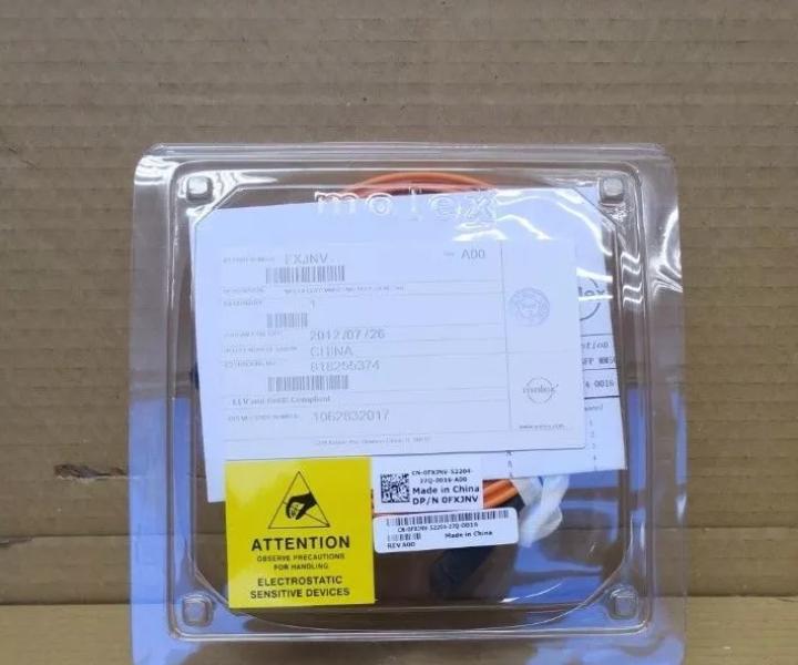 QSFP-OPTCL 5MTR