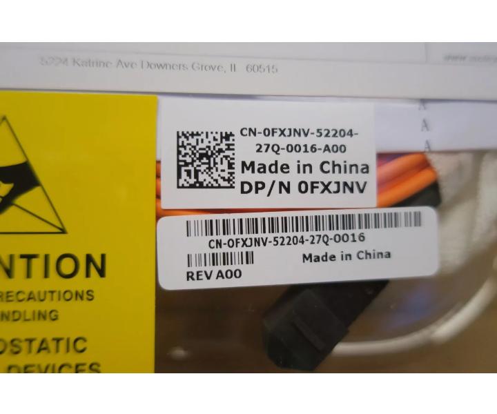 QSFP-OPTCL 5MTR