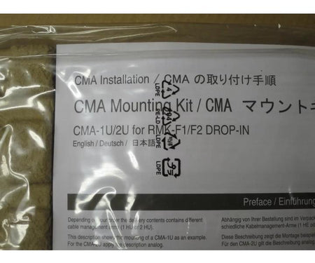 CMA-1U S26361-F2735-L81 38018835 A3C40124091
