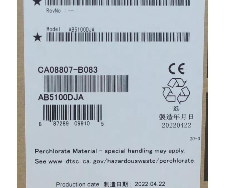 All-flash 24-Bay AB5100 128GB 68TB