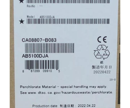All-flash 24-Bay AB5100 128GB 68TB
