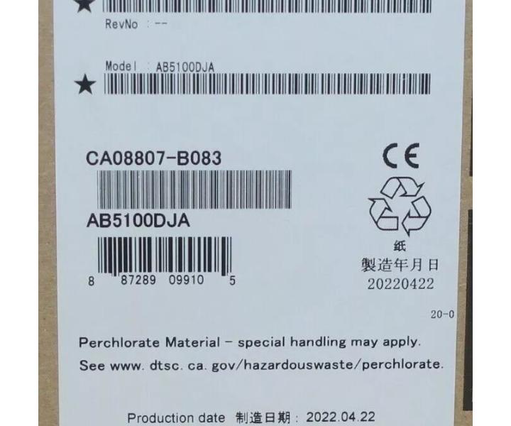 All-flash 24-Bay AB5100 128GB 68TB