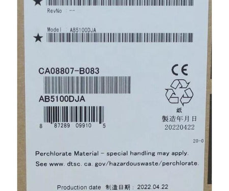 All-flash 24-Bay AB5100 128GB 68TB