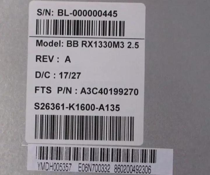 E3-1270v6 RX1330 64GB 2x240GB