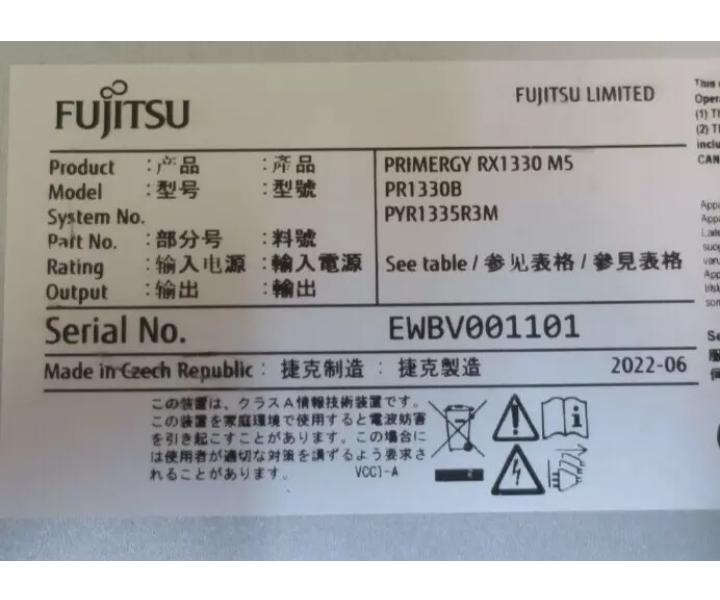 E-2388G RX1330 64GB 96TB 4Bay
