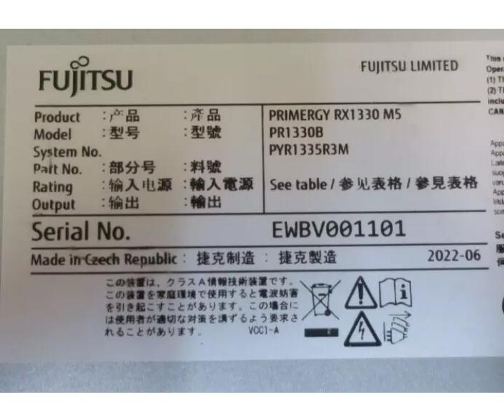 E-2388G RX1330 64GB 96TB 4Bay
