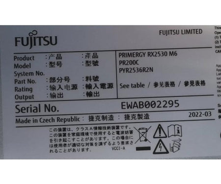 8-Bay RX2530 64GB 300GB