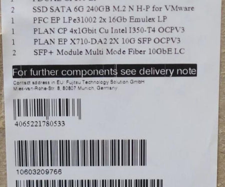 RX2530 64GB