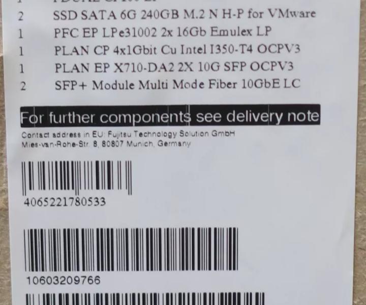 RX2530 64GB