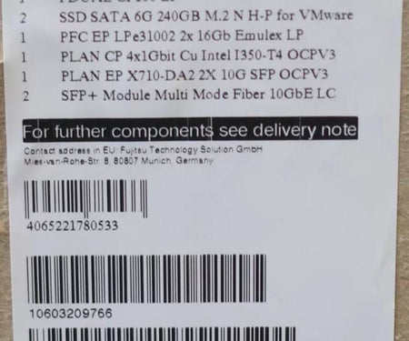 RX2530 64GB