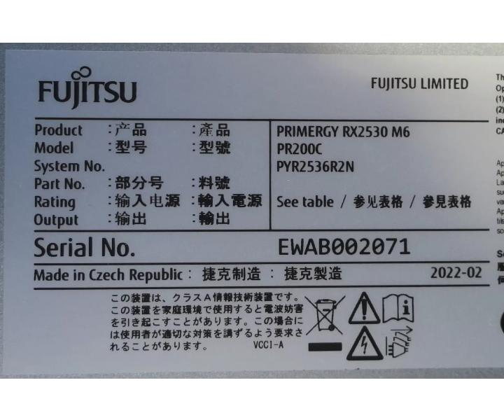 RX2530 64GB