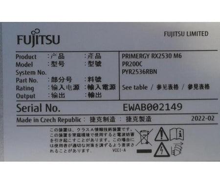 RX2530 256GB 24TB