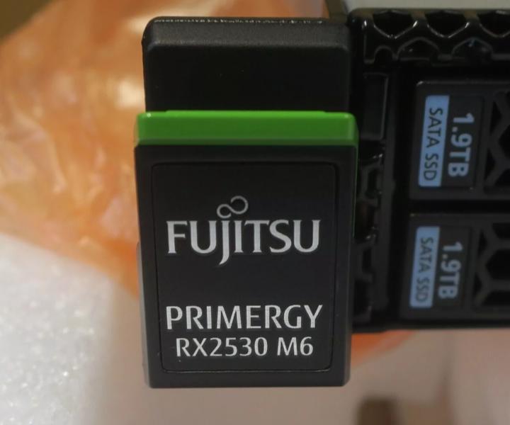 RX2530 256GB 24TB