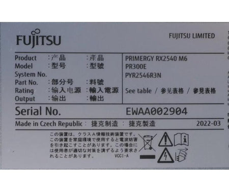 RX2540 128GB