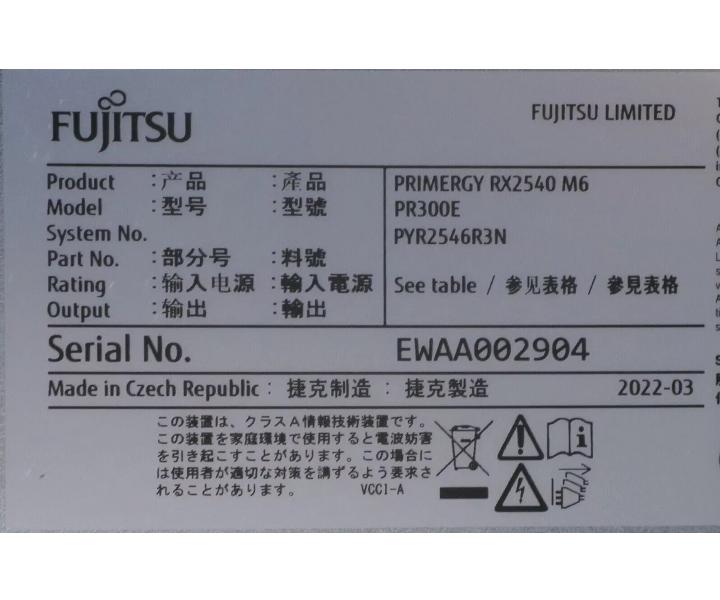 RX2540 512GB