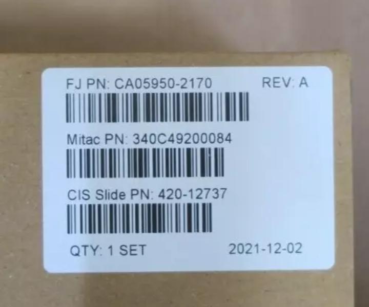 S26361-F5831-E102 RX2540