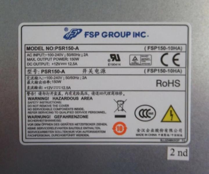 PSR150-A 150W A5500 JD362A