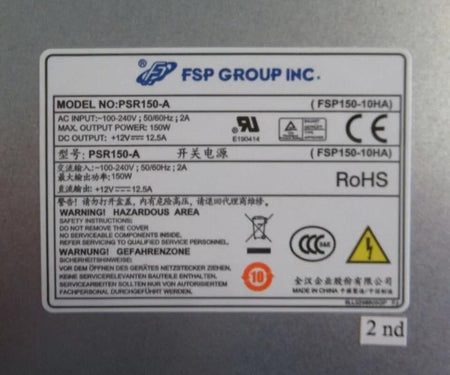 PSR150-A 150W A5500 JD362A