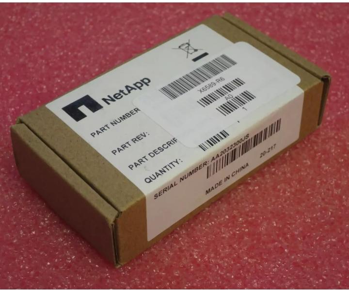 X6589-R6 10GBase-SR 850nm