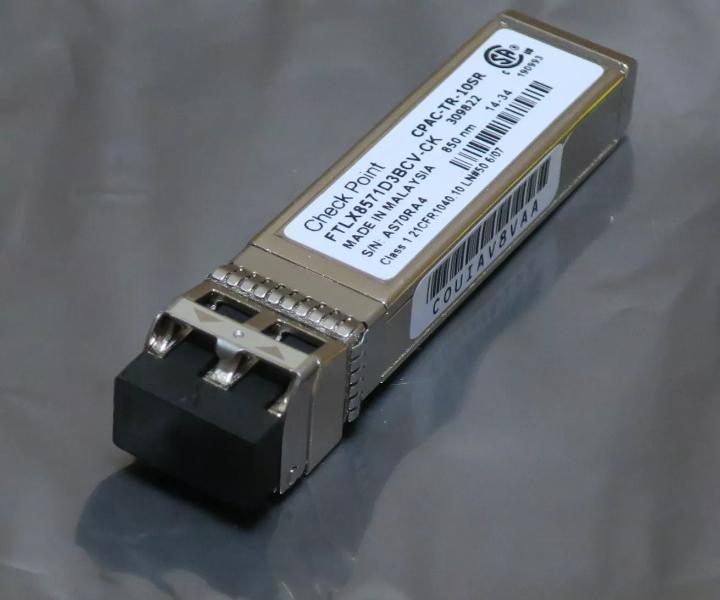 CPAC-TR-10SR 300m 850nm