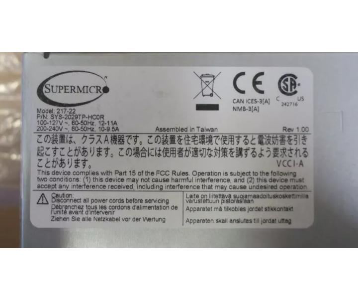 2029TP-HC0R X11DPT-PS